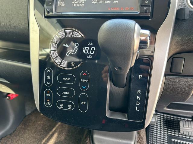 デイズ ハイウェイスター Gターボ 純正NAVI&TV・Bluetooth・アラウンドビューモニター・ステアリングスイッチ・シートヒーター・ETC・CD・DVD・USB・プッシュスタート・エマージェンシーブレーキ・タッチパネル式エアコン(34枚目)