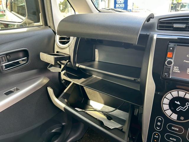 デイズ ハイウェイスター Gターボ 純正NAVI&TV・Bluetooth・アラウンドビューモニター・ステアリングスイッチ・シートヒーター・ETC・CD・DVD・USB・プッシュスタート・エマージェンシーブレーキ・タッチパネル式エアコン(40枚目)