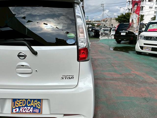 デイズ ハイウェイスター Gターボ 純正NAVI&TV・Bluetooth・アラウンドビューモニター・ステアリングスイッチ・シートヒーター・ETC・CD・DVD・USB・プッシュスタート・エマージェンシーブレーキ・タッチパネル式エアコン(71枚目)