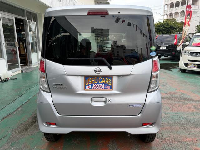 後ろから見てもデイズルークス