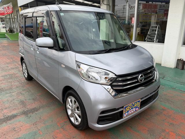 斜めから見てもやっぱりデイズルークス