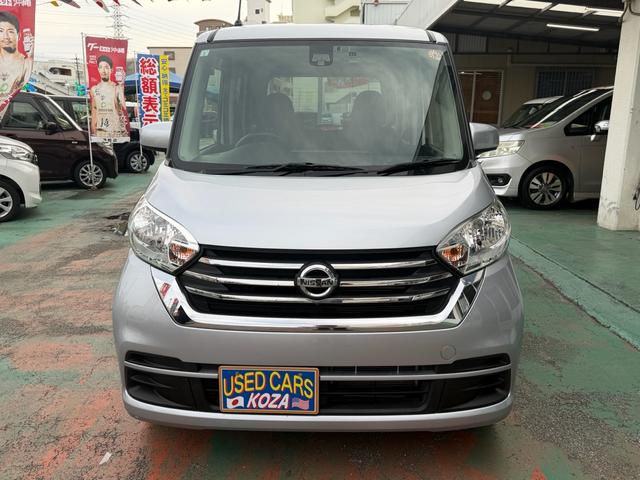 正面から見ても結局デイズルークス