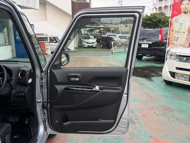 目立った傷なく状態最高やいびん