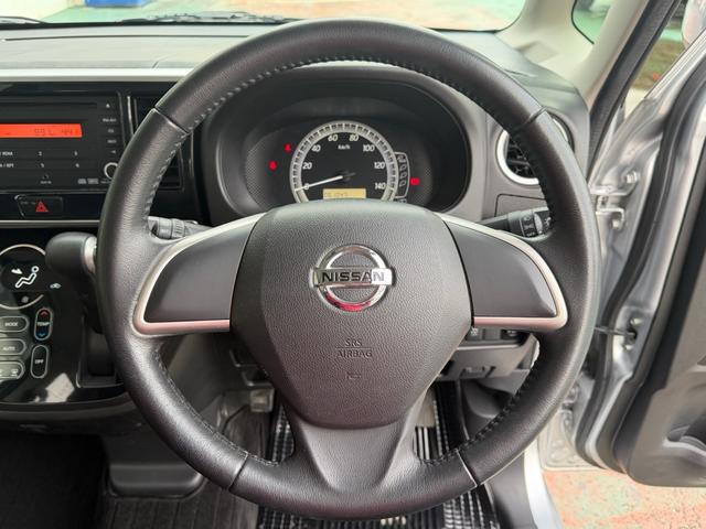 何の変哲もない、ステアリング