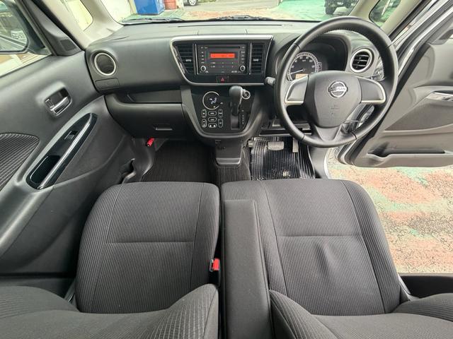 なんと素晴らしい状態なのでしょうか！