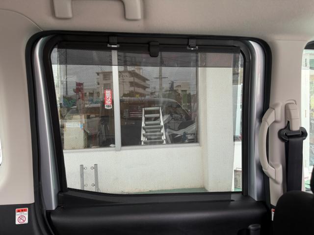 わっかたかな？