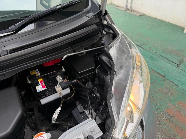 素晴らしい状態！