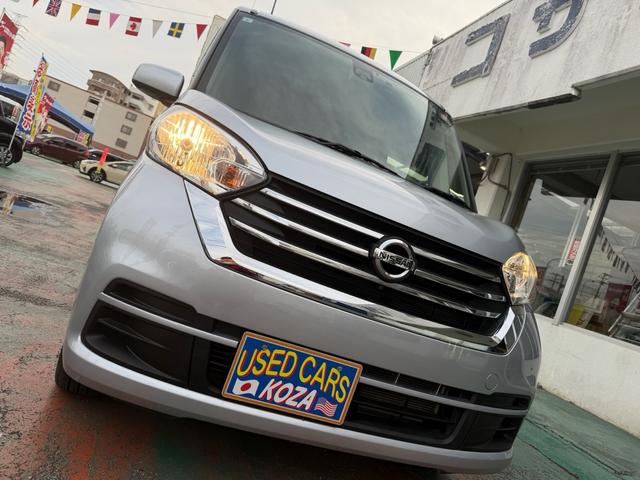 ちょい斜めに見てもデイズルークス