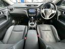 ２０Ｘ　エマージェンシーブレーキパッケージ　純正ＮＡＶＩ＆ＴＶ・バックモニター・Ｂｌｕｅｔｏｏｔｈ・ＣＤ・ＤＶＤ・コーナーセンサー・シートヒーター・スマートキー×２個・ＥＴＣ・横滑り防止装置・オートエアコン・アイドリングストップ・オートライト（57枚目）