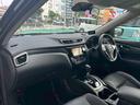 ２０Ｘ　エマージェンシーブレーキパッケージ　純正ＮＡＶＩ＆ＴＶ・バックモニター・Ｂｌｕｅｔｏｏｔｈ・ＣＤ・ＤＶＤ・コーナーセンサー・シートヒーター・スマートキー×２個・ＥＴＣ・横滑り防止装置・オートエアコン・アイドリングストップ・オートライト（65枚目）