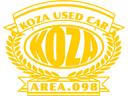 沖縄市美里にある創立５７年目のコザ自動車株式会社です。中古車以外にも新車、新車リース、中古車リース、下取り、買取、国指定民間車検整備工場、板金塗装、車両保険なども展開しています。