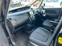 アイ・ストップスマートエディションＩＩ　純正ＮＡＶＩ＆ＴＶ・バックモニター・両側パワースライドドア・キーフリースタート・社外アルミホイル・オートエアコン・電動格納ミラー・スマートキー・ＥＴＣ・ウィンカーミラー・メッキアウターハンドル（60枚目）