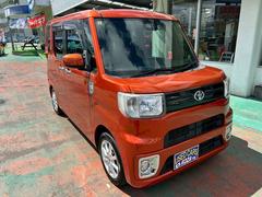 ԥᥬ ̡ӣɣɣɡξ¦ѥ饤ɥɥƧߴְ㤤ɻ֡ץå她 0120290A30250921W004 7