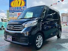 ǥ롼 ء֥쥯󡡥饦ɥӥ塼˥ޡ󥷡֥졼ξ¦ѥ饤ɥɥ 0120290A30251015W001 4