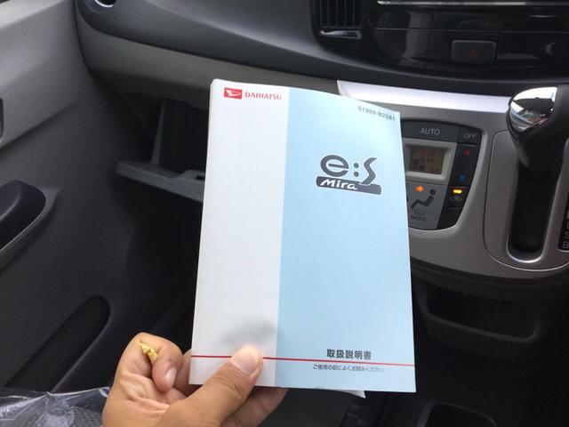 G SA(29枚目)