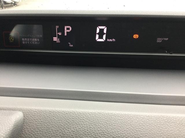 X(38枚目)