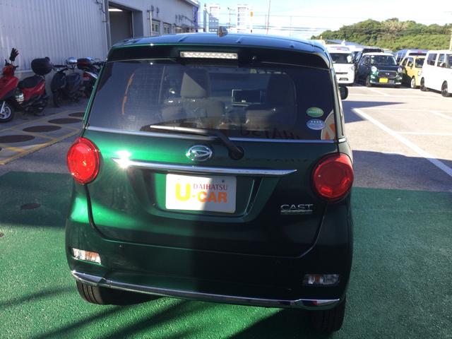 スタイルG SAIII(3枚目)