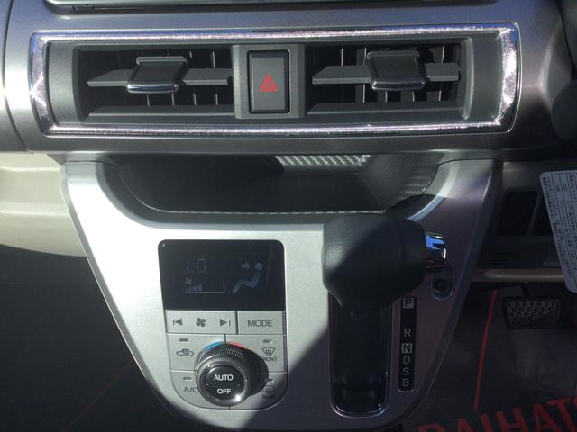 スタイルG SAIII(11枚目)