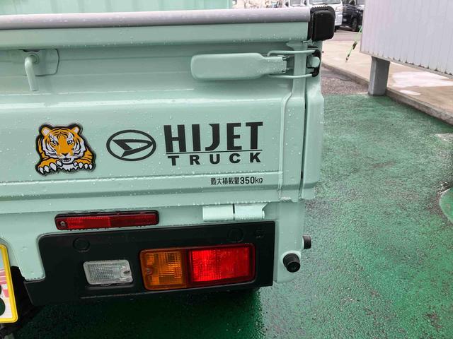 ���炵��z�����C�t�p�[�g�i�[�@�c�`�h�g�`�s�r�t�F�蒆�ÎԁB