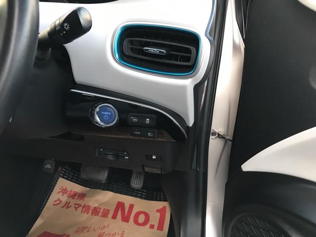 Aプレミアム スマートキー プッシュスタート 横滑り防止 ETC フルエアロ 純正アルミ(15枚目)