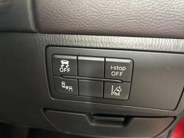 アテンザワゴン ＸＤ　Ｌパッケージ　ナビ　運転席パワーシート　プッシュスタート　キーレスエントリー　アルミホイール　ステアリングスイッチ（7枚目）