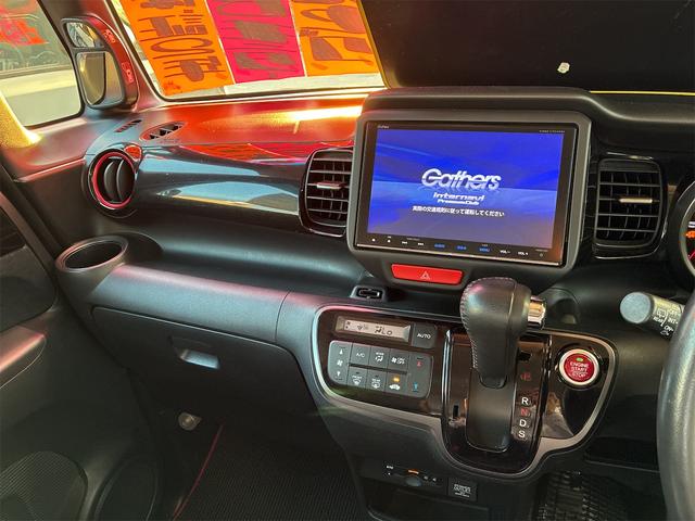 N-BOXカスタム G・ターボLパッケージ ナビ ETC プッシュスタート キーレスエントリー 両側パワースライドドア 衝突被害軽減システム アルミホイール(8枚目)