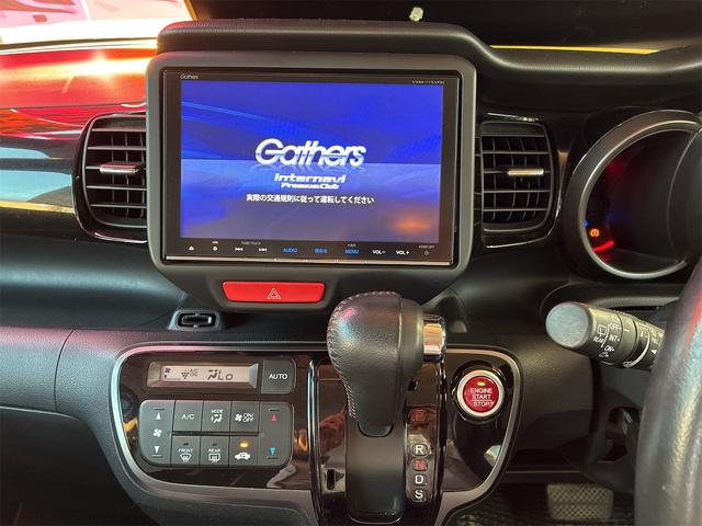 N-BOXカスタム G・ターボLパッケージ ナビ ETC プッシュスタート キーレスエントリー 両側パワースライドドア 衝突被害軽減システム アルミホイール(9枚目)