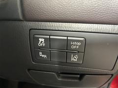 ƥ󥶥若 أġ̥ѥåʥӡžʥѥȡץå她 0120294A30251015W004 7