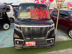 ���ڡ������������� �ϥ��֥�åɣأӥ����ܡ��ʥӡ�ξ¦�ѥ���饤�ɥɥ����ץå��她�����ȡ������쥹����ȥ꡼ 0120294A30251210W003 2