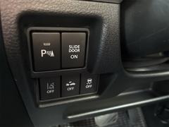 ���ڡ������������� �ϥ��֥�åɣأӥ����ܡ��ʥӡ�ξ¦�ѥ���饤�ɥɥ����ץå��她�����ȡ������쥹����ȥ꡼ 0120294A30251210W003 7