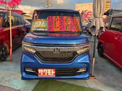 �Ρݣ£ϣإ������� �ǡ��̥ۥ�����󥷥󥰡��ʥӡ��ţԣá��ץå��她������ 0120294A30251210W005 2