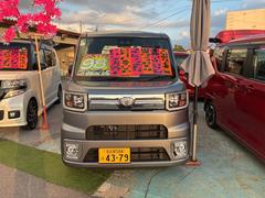 ԥᥬ ǥܡӣɣɣɡʥӡţԣáξ¦ѥ饤ɥɥ 0120294A30251210W006 2