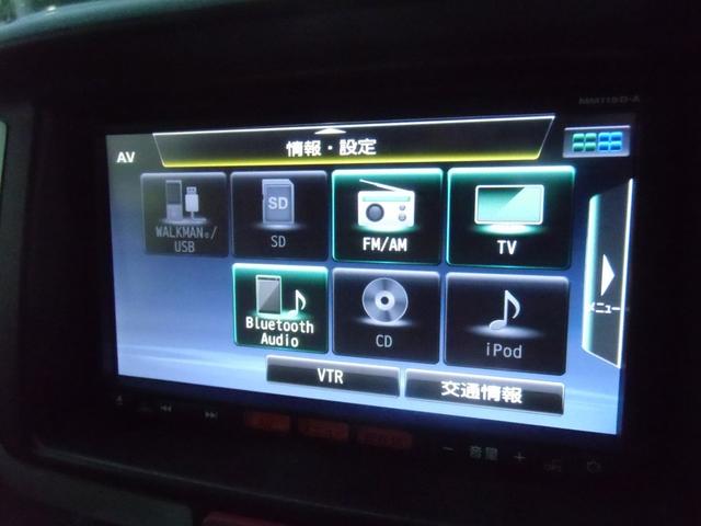 ＮＶ１００クリッパーリオ Ｇ　ハイルーフ　ＳＤナビＴＶ（10枚目）