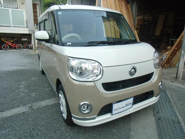 ムーヴキャンバス Ｘリミテッドメイクアップ　ＳＡＩＩ　ＳＤナビＴＶ　バックカメラ　両側電動スライドドア（3枚目）