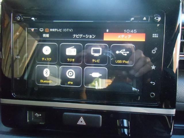 ワゴンＲスティングレー ハイブリッドＴ　ターボ　ＳＤナビＴＶ　バックモニター　全方位モニター装着車（10枚目）