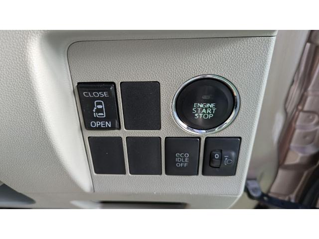 タント Ｘ　ナビ・ＴＶ・ＤＶＤ・ブルートゥース・バックカメラ・パワースライドドア・プッシュエンジンスタート・レザーシートカバー・本土オークション仕入れ（17枚目）