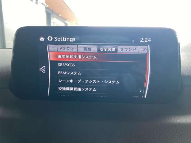 ＣＸ－５ ２０Ｓ　ＰＲＯＡＣＴ　純正アルミ　バックサイドカメラ（11枚目）