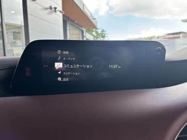ＭＡＺＤＡ３ファストバック ２０Ｓ　ＴＲＧＳＥＬ　［バーガンディーセレクション／レーダークル（12枚目）
