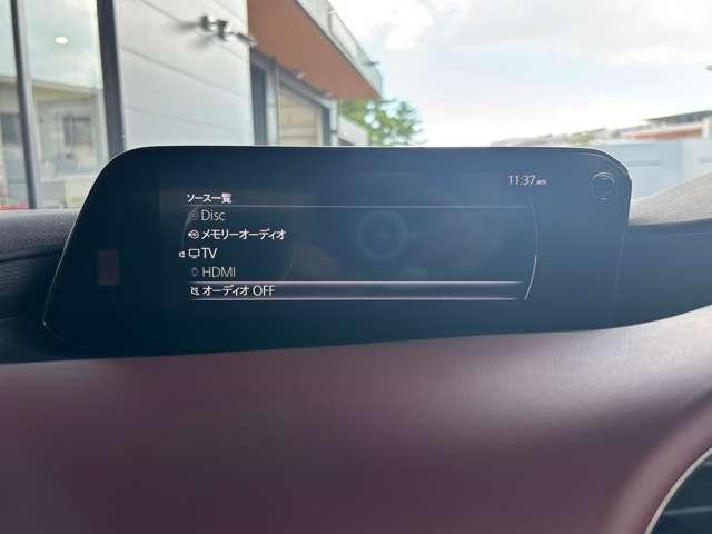 ＭＡＺＤＡ３ファストバック ２０Ｓ　ＴＲＧＳＥＬ　［バーガンディーセレクション／レーダークル（14枚目）