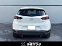 CX-3 15S Touring [純正ナビ/バックカメラ/リアパーキングセ(4枚目)