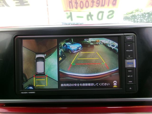キャスト アクティバＧ　ＶＳ　ＳＡＩＩＩ　衝突被害軽減ブレーキ　アイドリングストップ　白線逸脱警報　ＬＥＤヘッドライト　フォグランプ　コーナーセンサ　アラウンドビューモニタ　地デジ　ナビ　ＤＶＤ　ＣＤ　Ｂｌｕｅｔｏｏｔｈ　ステアリングリモコン（25枚目）