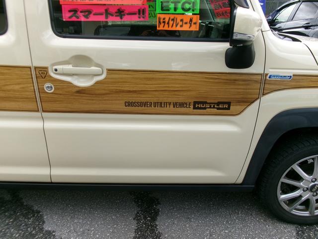 ハスラー ハイブリッドＸ　衝突被害軽減ブレーキ　アイドリングストップ　白線逸脱警報　横滑り防止装置　ＬＥＤヘッドライト　フォグランプ　バックカメラ　スマートキー　盗難防止装置　地デジ　ナビ　ＤＶＤ　Ｂｌｕｅｔｏｏｔｈ　ＳＤ（19枚目）