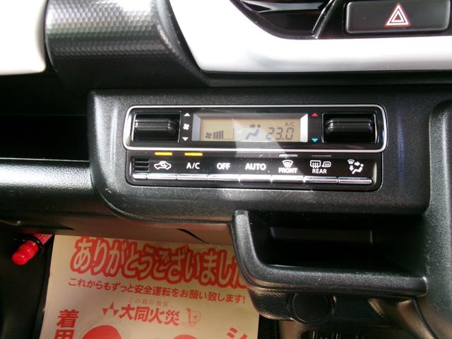 ハスラー ハイブリッドＸ　衝突被害軽減ブレーキ　アイドリングストップ　白線逸脱警報　横滑り防止装置　ＬＥＤヘッドライト　フォグランプ　バックカメラ　スマートキー　盗難防止装置　地デジ　ナビ　ＤＶＤ　Ｂｌｕｅｔｏｏｔｈ　ＳＤ（42枚目）