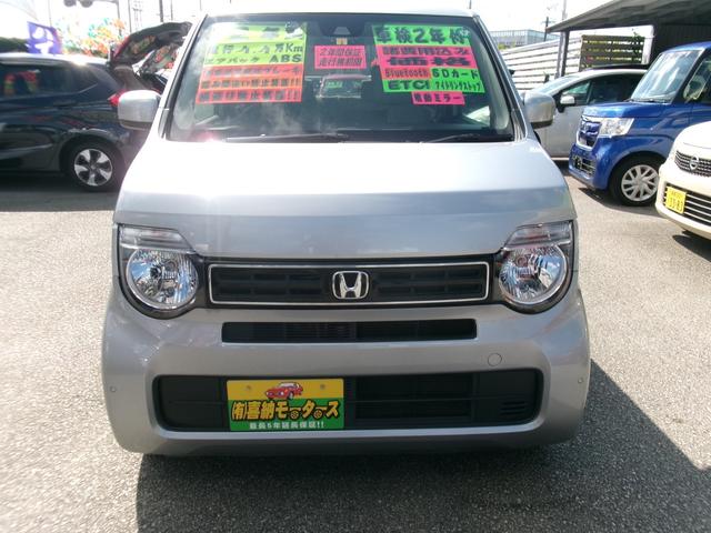 ★民間車検場完備★　★全国ネットワークのスーパーロング保証！★
