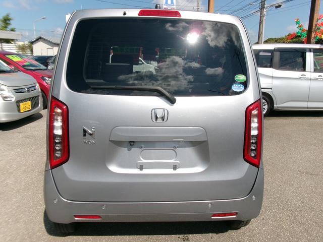 ★☆（社）自動車公正取引協議会加盟店☆★