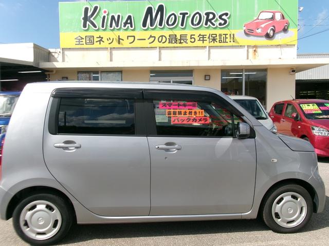 ★エンジンオイル交換　・オイルフィルター交換