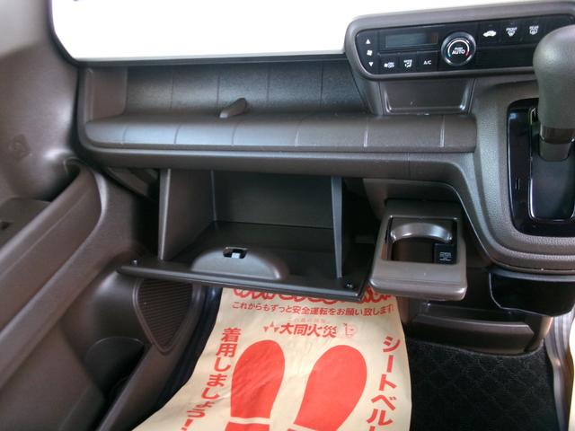 N-WGN Gホンダセンシング 衝突被害軽減ブレーキ アイドリングストップ 横滑り防止装置 盗難防止装置 誤発進抑制 電動格納ドアミラー スマートキー Bluetooth バックカメラ ETC パーキングセンサー スペアキー(39枚目)