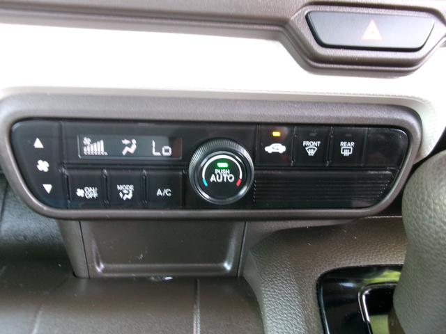 N-WGN Gホンダセンシング 衝突被害軽減ブレーキ アイドリングストップ 横滑り防止装置 盗難防止装置 誤発進抑制 電動格納ドアミラー スマートキー Bluetooth バックカメラ ETC パーキングセンサー スペアキー(41枚目)