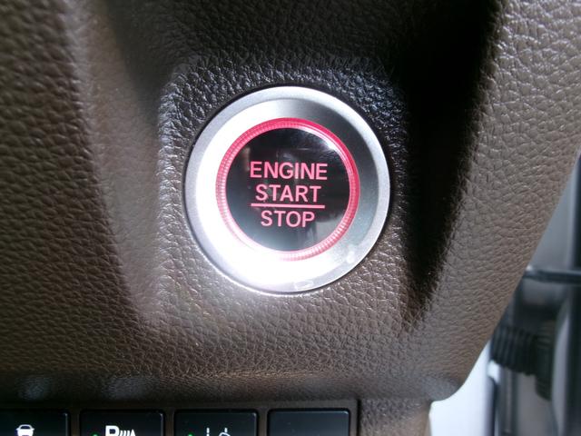 N-WGN Gホンダセンシング 衝突被害軽減ブレーキ アイドリングストップ 横滑り防止装置 盗難防止装置 誤発進抑制 電動格納ドアミラー スマートキー Bluetooth バックカメラ ETC パーキングセンサー スペアキー(43枚目)