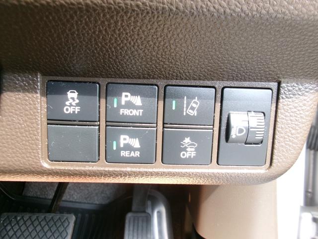 N-WGN Gホンダセンシング 衝突被害軽減ブレーキ アイドリングストップ 横滑り防止装置 盗難防止装置 誤発進抑制 電動格納ドアミラー スマートキー Bluetooth バックカメラ ETC パーキングセンサー スペアキー(44枚目)